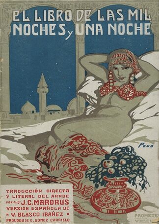 A Thousand and One Nights - Inviting