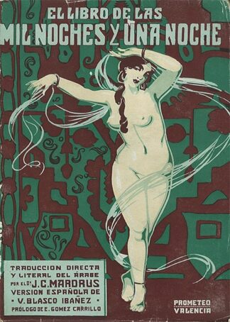 A Thousand and One Nights - Dancing